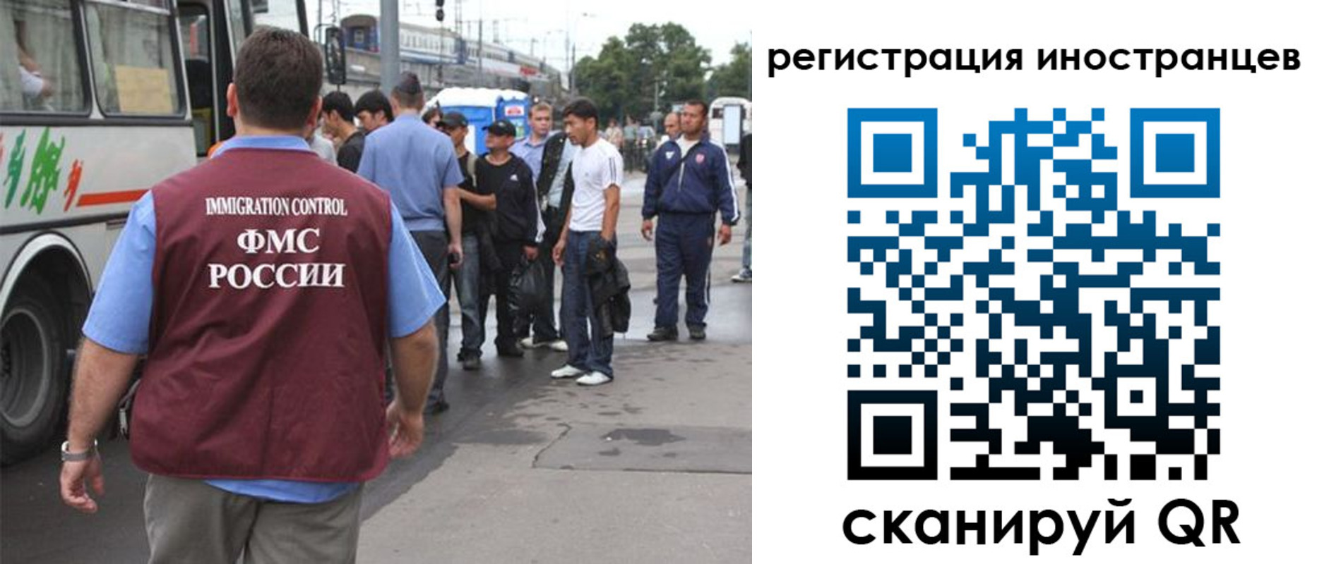 форма 3 в Липецкая области